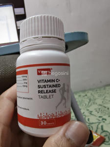 Vitamin c dah nak habis